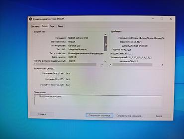3470: Personal kompyuter HP I5 3470 cpu monitor HP 2072a daxili kaloknka ile — 10