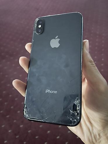 что можно купить за 10000: IPhone X, Б/у, 64 ГБ, Space Gray, 100 % — 1
