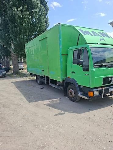 трактор 82 1: Грузовой автомобиль MAN с фургоном — 2