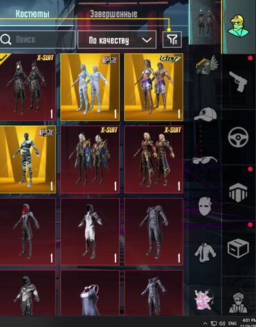 Digər oyun və konsollar: Pubg mobile hesab satilir Salam, Pubg mobile hesab satilir. Hesab — 4