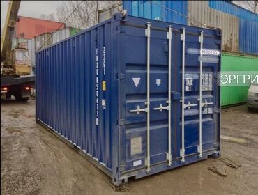 контейнер 40: Морской сухогрузный контейнер 20 футов имеет стандартные размеры и
