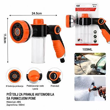 KMT Pištolj za pranje automobila sa 8 funkcija (pena) 2008815 Opis