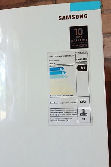 baku electronics elektrik sobalar: İşlənmiş 1 qapılı Samsung Soyuducu Satılır, rəng - Ağ — 4