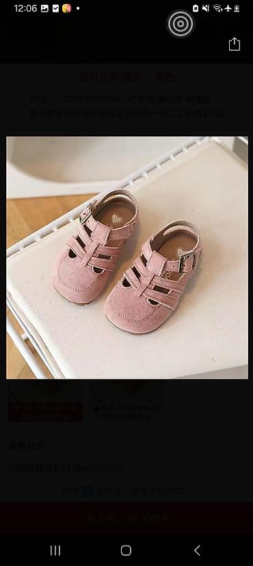 Спецодежда: Все новые товары. В наличии 😍 at lalafo.kg — 12 Спецодежда: Все новые товары. В наличии 😍 — 12