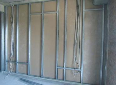 Потолочный гипсокартон: Гипсокартон сапаттуу жана ылдам жасайбыз — 7