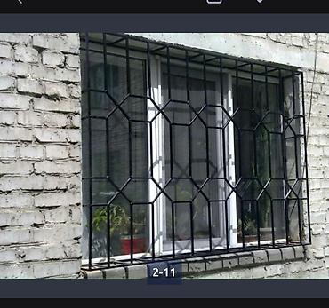 Сварка: Сварка | Решетки на окна Монтаж — 17