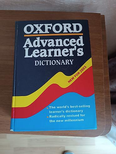Lüğətlər: Məhsul: Oxford Advanced Learner’s Dictionary (OALD) – çap nəşri — 1