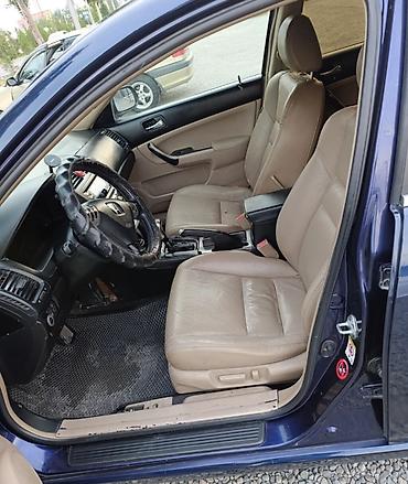accord 2 4: Honda Accord: 2002 г., 2.4 л, Автомат, Газ, Седан — 5