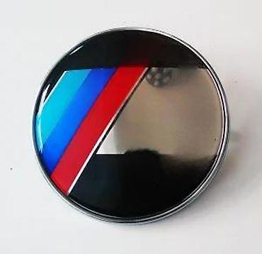 kurac: BMW M znak za haubu. Znakovi su odlicnog kvaliteta. ✨ U ponudi su za — 6