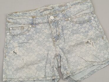 krótkie tiulowe spódnice: Krótkie Spodenki Damskie, Reserved, S, stan - Zadowalający