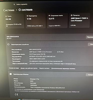 surface studio: Компьютер, Игровой, Б/у, NVMe — 4