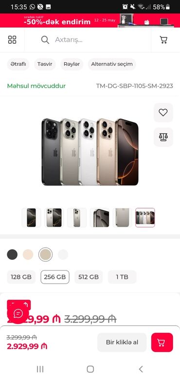 i̇phon: IPhone 16 Pro, 256 GB, Desert Titanium, Barmaq izi, Sənədlərlə