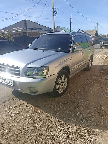 сузуки гранд витара запчасти бу: Subaru Forester: 2003 г., 2 л, Автомат, Бензин, Кроссовер — 3