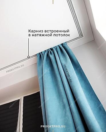 натёжный потолок: Натяжной потолок Матовое, 3D потолки, Глянцевое Бесплатная консультация, Гарантия — 6