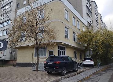 востоке5: Сдается отдельно стоящее помещение 500 м2, в Востоке5 ! 4 этажа — 9
