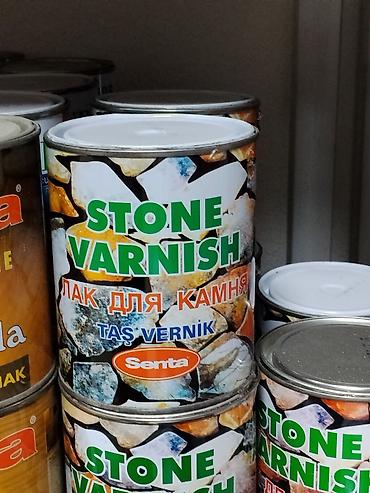 Лак для камня Senta (Stone Varnish / Taş Vernik) - Назначение