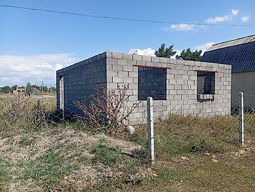 Кыймылсыз мүлк: 4 соток, Курулуш — 3