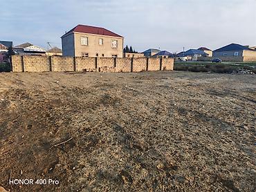 10000 evler: 4 sot, Kənd təsərrüfatı, Mülkiyyətçi, Kupça (Çıxarış) — 9