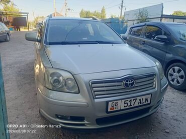 Toyota: Toyota Avensis: 2003 г., 1.8 л, Механика, Бензин, Универсал