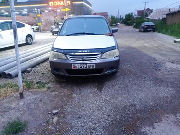 honda elysion авто: Honda Elysion: 2003 г., 2.3 л, Автомат, Бензин, Минивэн
