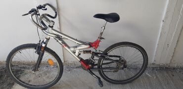 pegasus city bike: Na prodaju 
Cena:4000 din