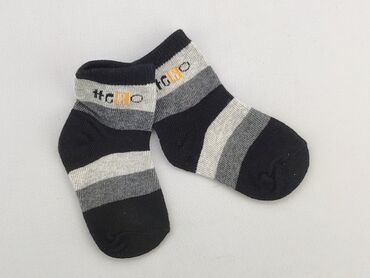 czarna bluzka pod marynarkę: Socks, condition - Perfect