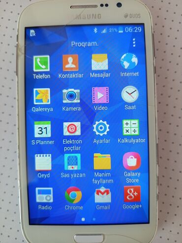 Samsung: Samsung Grand Neo I9060, rəng - Ağ, Sensor — 4