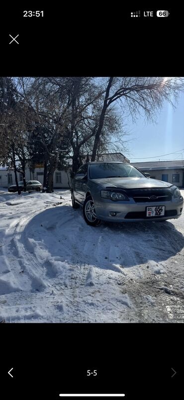 срочно продать машину: Subaru Legacy: 2005 г., 2 л, Типтроник, Бензин, Универсал