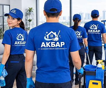 aura roboclean: Уборка помещений, | Генеральная уборка, | Квартиры — 2