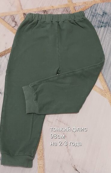 Комплекты одежды: Комплект — 39