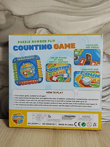 игра в кольмара: Настольная игра «Counting Game» (Puzzle Number Flip) - Обучающая — 2