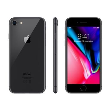 Apple iPhone: IPhone 8, Колдонулган, 64 ГБ, Кара, Заряддоочу түзүлүш, Коргоочу айнек, Каптама, 62 %