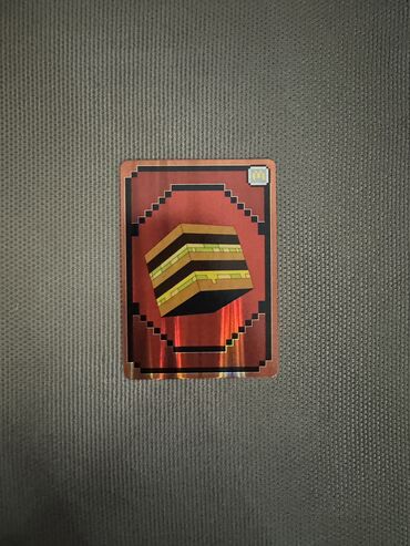 Oyuncaqlar: Minecraft Meal McDonalds Big Mac Crystal Skin Kod McDonald’s və