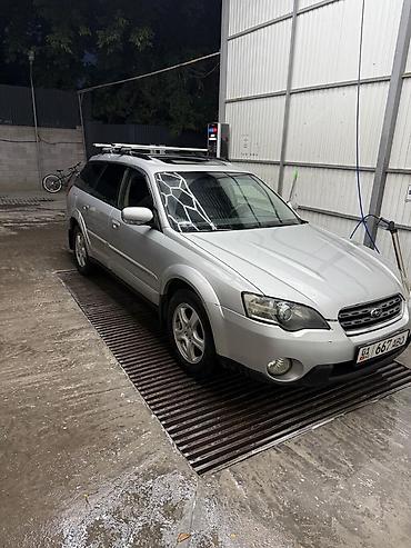 Продажа авто: Subaru Outback: 2004 г. — 5