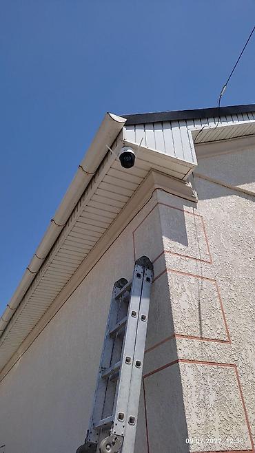 Видеонаблюдение, охрана: - Видеонаблюдение. Установка. Продажа. Обслуживание. Консультация — 13