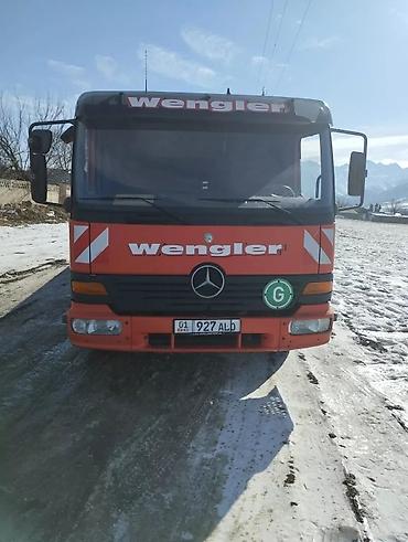 Услуги портера: Заказать Бус — 6