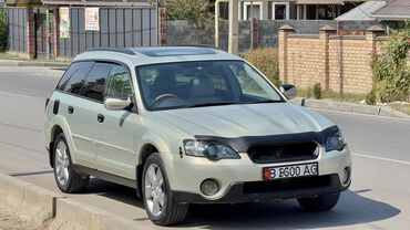Subaru: Subaru Outback: 2004 г., 3 л, Типтроник, Бензин, Универсал