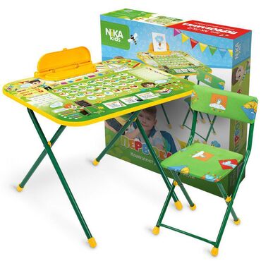 Гладильные доски: Комплект детской мебели «Первоклашка» Для детей в возрасте от 3 до 7
