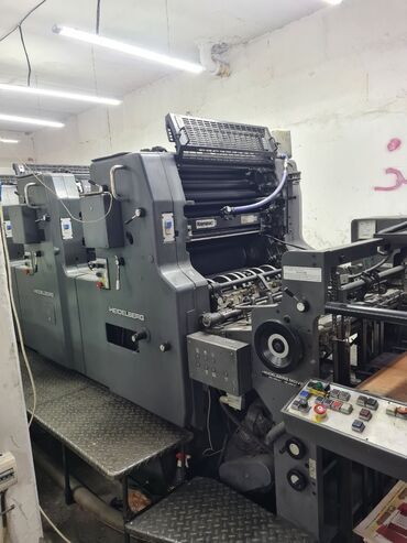 Оборудование для типографии: Здравствуйте продаётся офсетный аппарат Heidelberg MOVP 48x65 1989