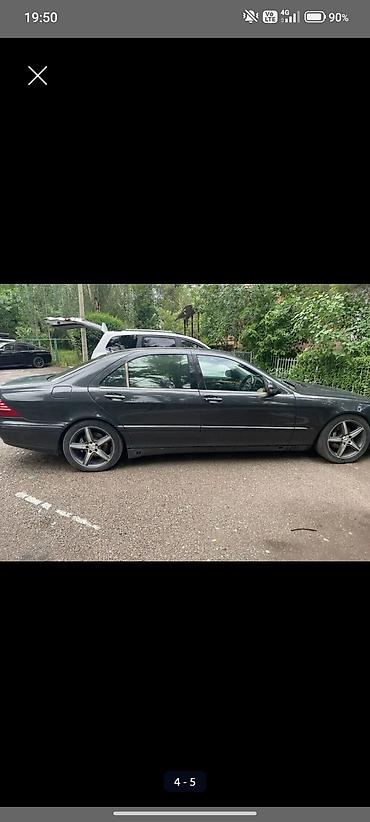 sl 500: Mercedes-Benz S-Class: 2002 г., 3.2 л, Автомат, Бензин, Седан — 4