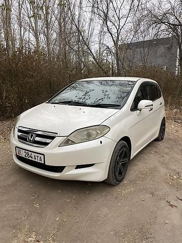 выхлоп на е34: Honda Edix: 2004 г., 1.7 л, Автомат, Бензин, Универсал — 2