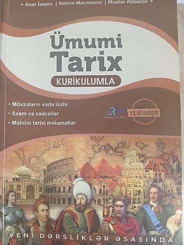 Anar İsayev:Ümumi Tarix