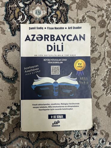 azerbaycan dili test toplusu 2ci hisse: Azərbaycan dili