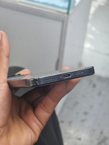 айфон 15 pro max: IPhone 15 Pro Max, Б/у, 256 ГБ, Blue Titanium, Защитное стекло, Чехол, 81 % — 3