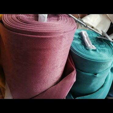 Posteljina: Draperije po meri Dužina i širina po meri. Ušivena traka ili tunel za — 3