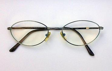 Naočare: GIORGIO ARMANI dioptrijski ram za naočare ORIGINAL. Made in Italy — 2