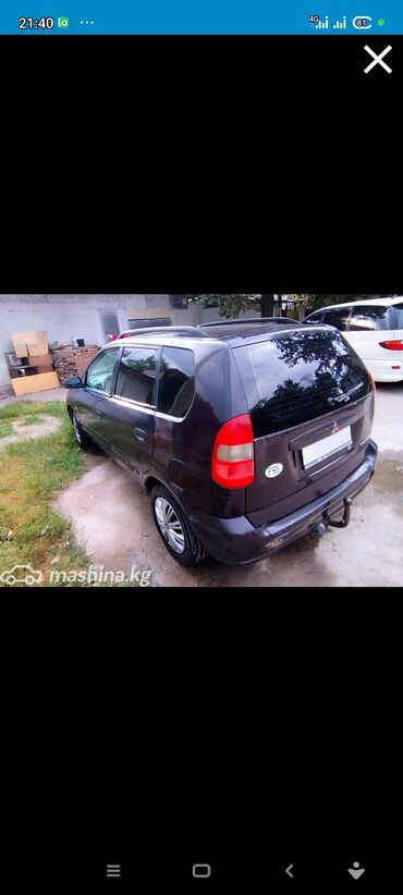 рассрочкага машина берем: Mitsubishi Space Star: 2001 г., 1.6 л, Механика, Газ, Хэтчбэк