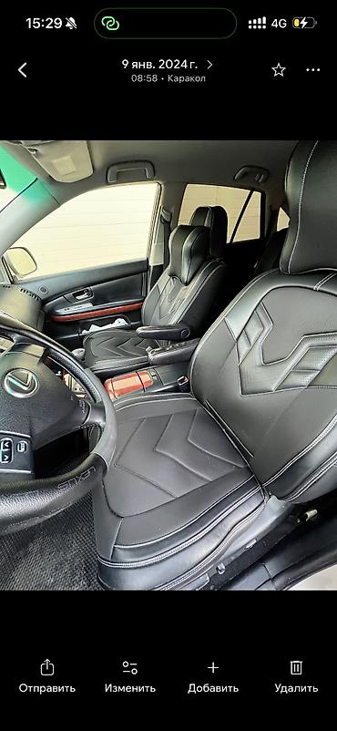 Унаа: Lexus RX: 2006 г., 3.5 л, Автомат, Бензин, Кроссовер — 4
