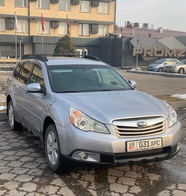 Subaru: Subaru Outback: 2011 г., 2.5 л, Вариатор, Бензин, Универсал