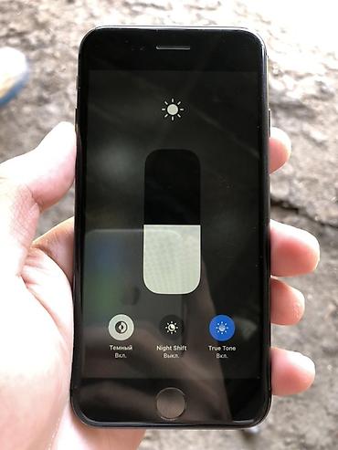 cd disk: IPhone 8, Б/у, 64 ГБ, Черный — 6